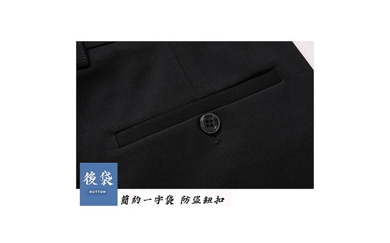 窄版西裝褲【做工人生活館】台灣製造 視覺增高 S