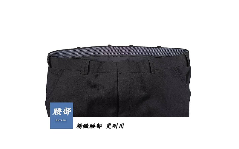 窄版西裝褲【做工人生活館】台灣製造 視覺增高 S