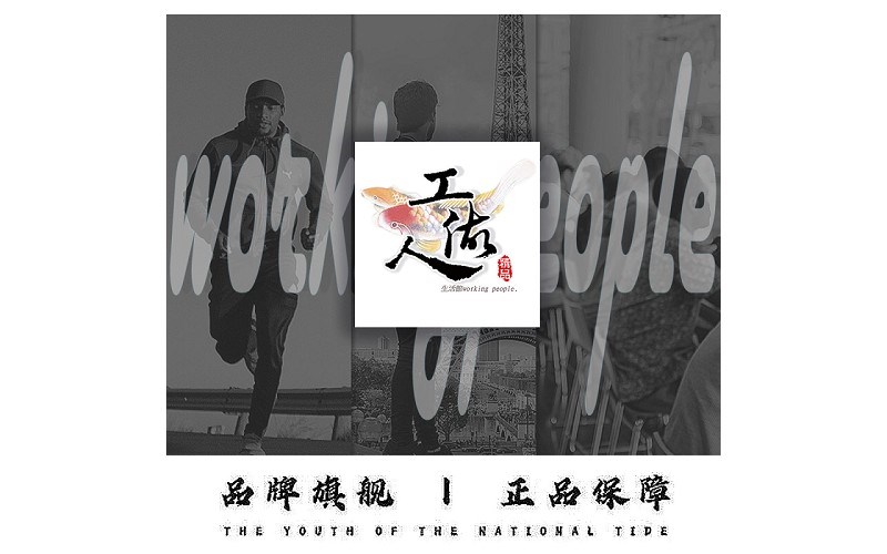輕薄牛仔褲【做工人生活館】 直筒素面好搭 四季可穿大彈力 S