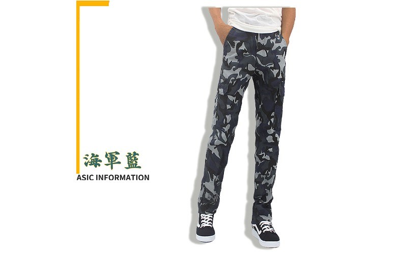 質感迷彩工作褲【做工人生活館】高級質感 好穿舒適 S