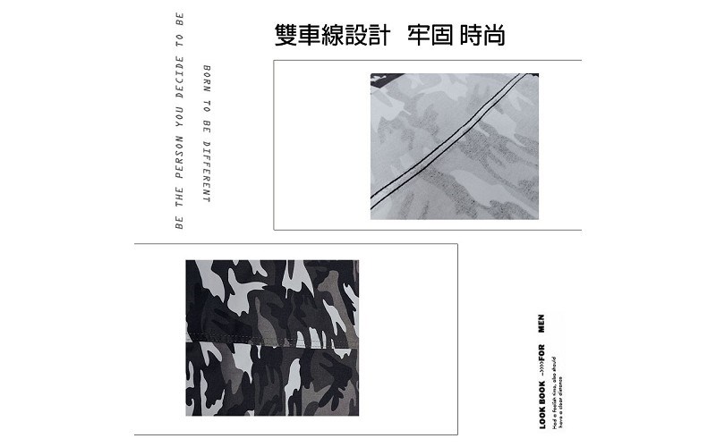 薄款 側袋伸縮迷彩褲 做工人生活館】 超大彈力好搭配 S