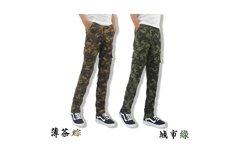 中直筒迷彩工作褲【做工人生活館】側袋 彈力長褲 S