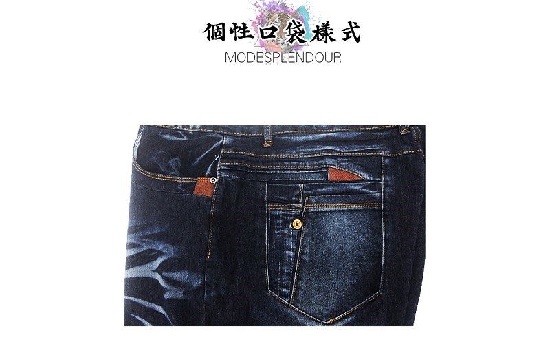 大尺碼牛仔褲(42-50腰)【做工人生活館】3件$1299