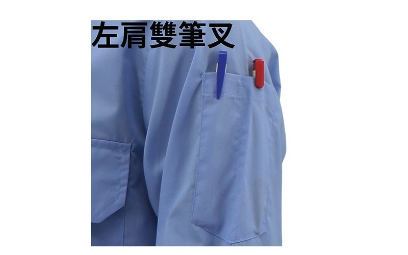 保全警衛制服【正版】 焊王授權經銷 防皺免燙