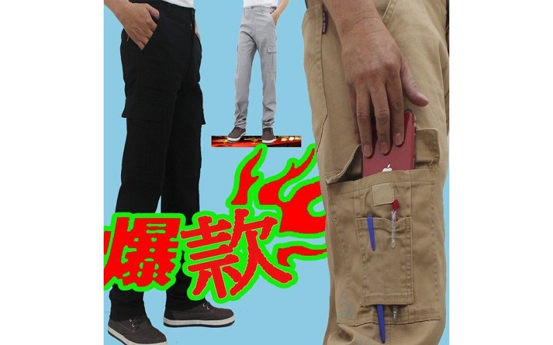工作褲-(現貨不用等)超柔軟 超有感 純綿工作褲雙色雙側口袋 休閒工作褲