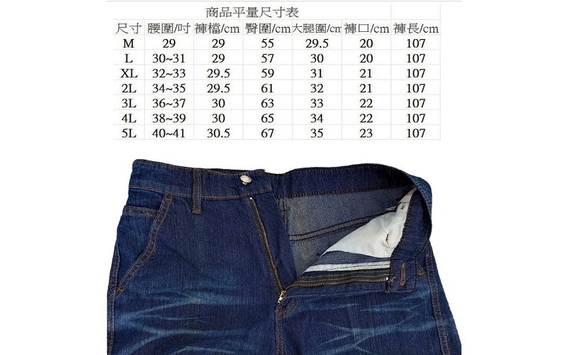 工作褲 牛仔褲 多口袋 城市工裝褲 直筒耐穿耐磨 長褲子G50A21