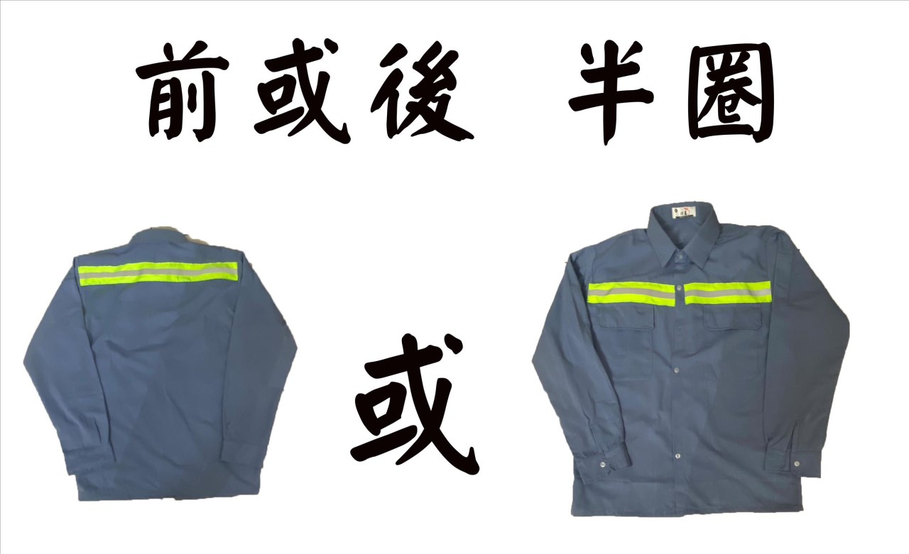 西工服【台灣現貨免等】S~8L筆插工作服 西工 鐵工 粗工 電焊 氬焊 中剛衣 工作衣 牛仔衣 工作襯衫(純綿) -複製 -複製